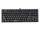 Клавиатури Marvo KG914G