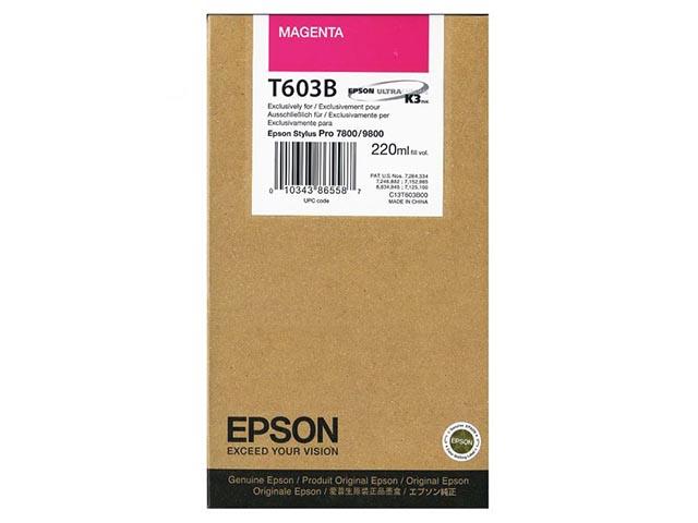 Консумативи Epson 220ml Vivid Magenta for Stylus Pro 7800/9800