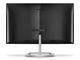 Монитори Philips 226E9QHAB