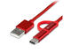 Кабели и Адаптери 4smarts ComboCord MicroUSB + USB-C cable Red