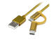 Кабели и Адаптери 4smarts ComboCord MicroUSB + USB-C cable Gold