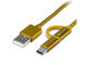 Кабели и Адаптери 4smarts ComboCord MicroUSB + USB-C cable Gold