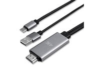 Кабели и Адаптери 4smarts USB Type-C to HDMI Cable (Charging function)