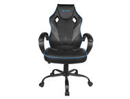 Геймърски столове Fury Avenger M