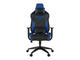 Геймърски столове Gamdias Achilles E2-L, син