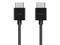 Кабели и Адаптери Belkin Ultra HD High Speed HDMI Dolby Vision Cable 2m
