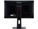 Монитори IIYAMA GB2560HSU-B1