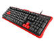 Клавиатури Genesis RHOD 110 RED