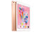 Таблети Apple iPad 6 (9.7"), Cellular 32GB, златист цвят