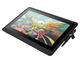 Графични таблети Wacom Cintiq 16