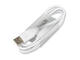 Кабели и Адаптери LG USB-C to USB data cable DC12WK-G BULK