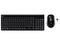Клавиатури HAMA TRENTO + мишка