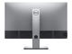 Монитори Dell UltraSharp U3219Q