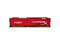 Оперативна памет 8GB DDR4 3200MHz Kingston HyperX Fury Red