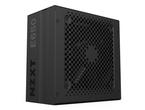 Захранвания за компютри NZXT E650