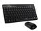 Клавиатури Rapoo 8000 + мишка