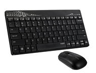 Клавиатури Rapoo 8000 + мишка