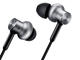 Слушалки Xiaomi Mi In-Ear Headphones Pro HD