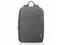 Чанти за Лаптопи Lenovo Backpack B210, в сиво