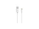 Кабели и Адаптери TeckNet P105 Apple MFi Certified Lightning to USB, 1.5