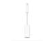 Кабели и Адаптери Apple Thunderbolt to FireWire Adapter