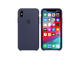 Калъфи Apple iPhone Xs Silicone Case, в синьо