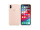 Калъфи Apple iPhone Xs Max Silicone Case, в розово