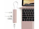 Кабели и Адаптери Satechi USB-C Multiport Adapter, в розово-златисто