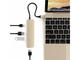 Кабели и Адаптери Satechi USB-C Multiport Adapter, в златисто