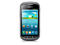 Смартфони Samsung GT-S7710 Galaxy Xcover 2 4GB, сив цвят