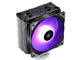 Охладители DeepCool CPU Cooler GAMMAXX GTE RGB
