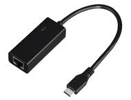 Кабели и Адаптери HAMA 53190