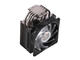 Охладители CoolerMaster Hyper 212 RGB Black Edition