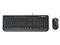 Клавиатури Microsoft Wired Desktop 600 