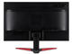 Монитори Acer KG251QDbmiipx