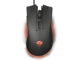Мишки Trust GXT 121 Zeebo