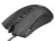 Мишки Trust GXT 121 Zeebo