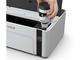 Принтери Epson EcoTank M1120