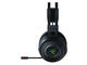 Слушалки Razer Nari 