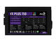 Захранвания за компютри AeroCool VX PLUS 750 RGB