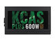 Захранвания за компютри AeroCool KCAS PLUS 600W