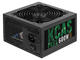 Захранвания за компютри AeroCool KCAS PLUS 600W