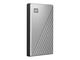 Външни HDD 2TB WD My Passport Ultra Silver