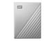 Външни HDD 2TB WD My Passport Ultra Silver