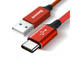 Кабели и Адаптери Baseus Artistic Striped USB-C Cable, червен