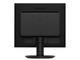 Монитори PHILIPS 19S4QAB