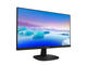 Монитори PHILIPS 273V7QJAB