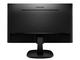 Монитори PHILIPS 273V7QJAB