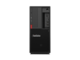 Компютри Lenovo ThinkStation P330
