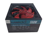 Захранвания за компютри Makki 550W PFC